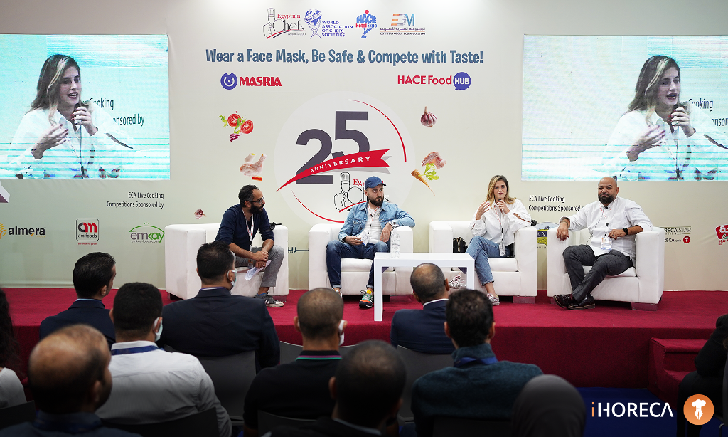 أثناء الجلسة النقاشية الأولى التحديات و الفرص في مجال المطاعم من هيس ٢٠٢١