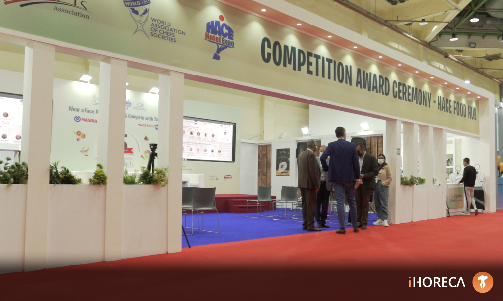الملتقى الثقافي لمعرض هيس الدولي ٢٠٢١ ملتقى هيس الثقافي
