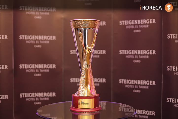 كأس أفريقيا لفنون الطهي African Culinary Cup