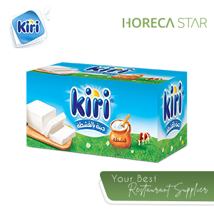 كيرى بلوك 1 كيلو