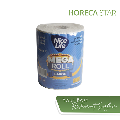 نايس لايف بكر مطبخ جامبو 900 جرام