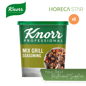 [1011] توابل شواء كنور